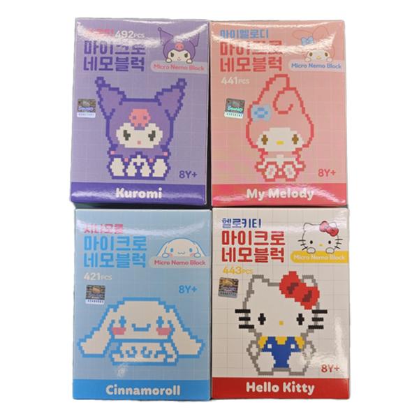 마이크로 블록 마이멜로디 바니랜드