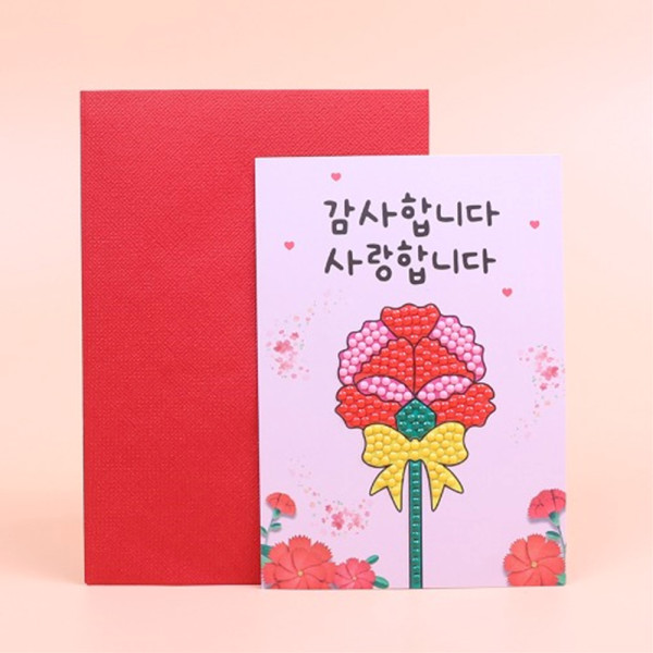 (CL) 보석십자수 카네이션 카드 어버이날 만들기