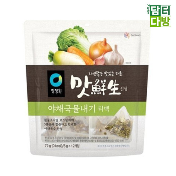 청정원 맛선생 야채 국물내기 티백 72g X 3개