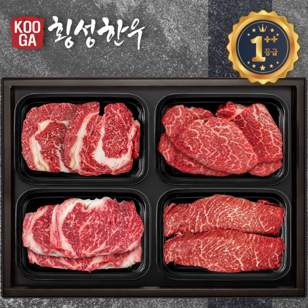 (냉장) 횡성한우 어사품 1더블Plus 등급 4구세트 (등심 안심 채끝 특수) 2kg