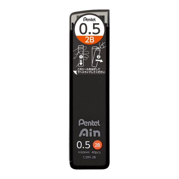 펜텔 아인샤프심(0.5mm 2B C285-2B)