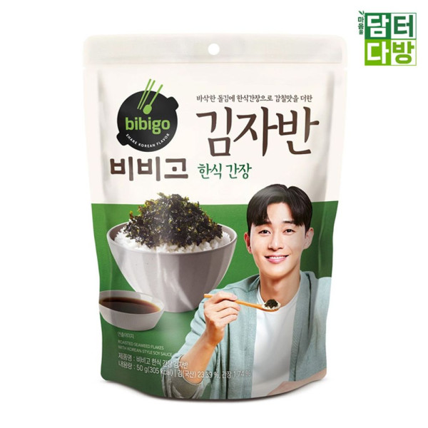 비비고 김자반 한식간장 50g x 8