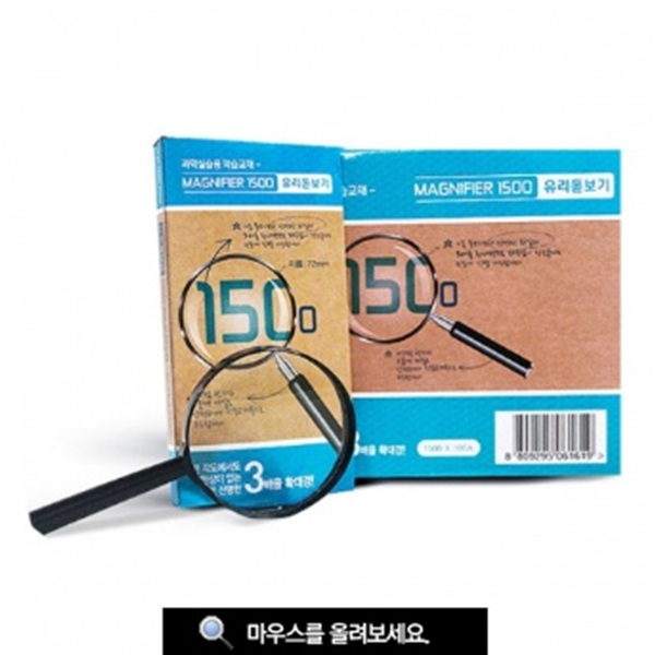 (TNB) 1500 돋보기