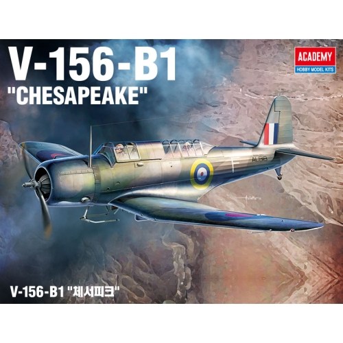 48sc V156B1 체서피크