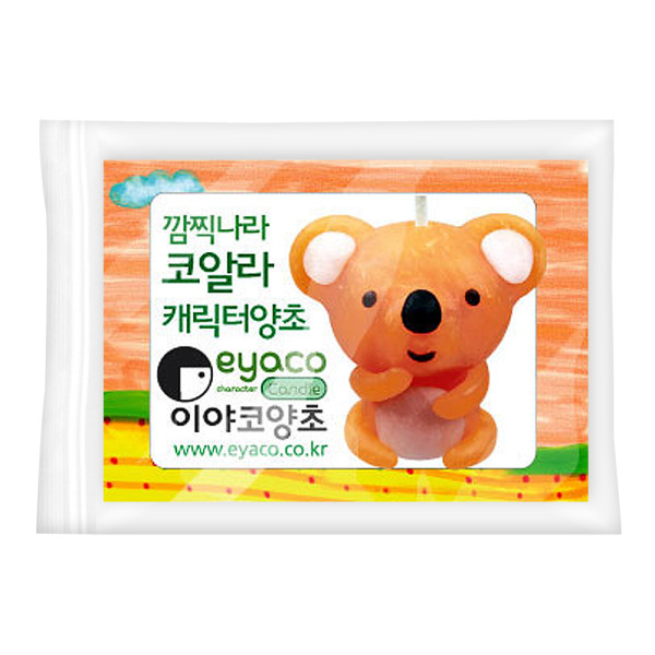 TNB 이야코 깜찍나라 코알라 양초만들기
