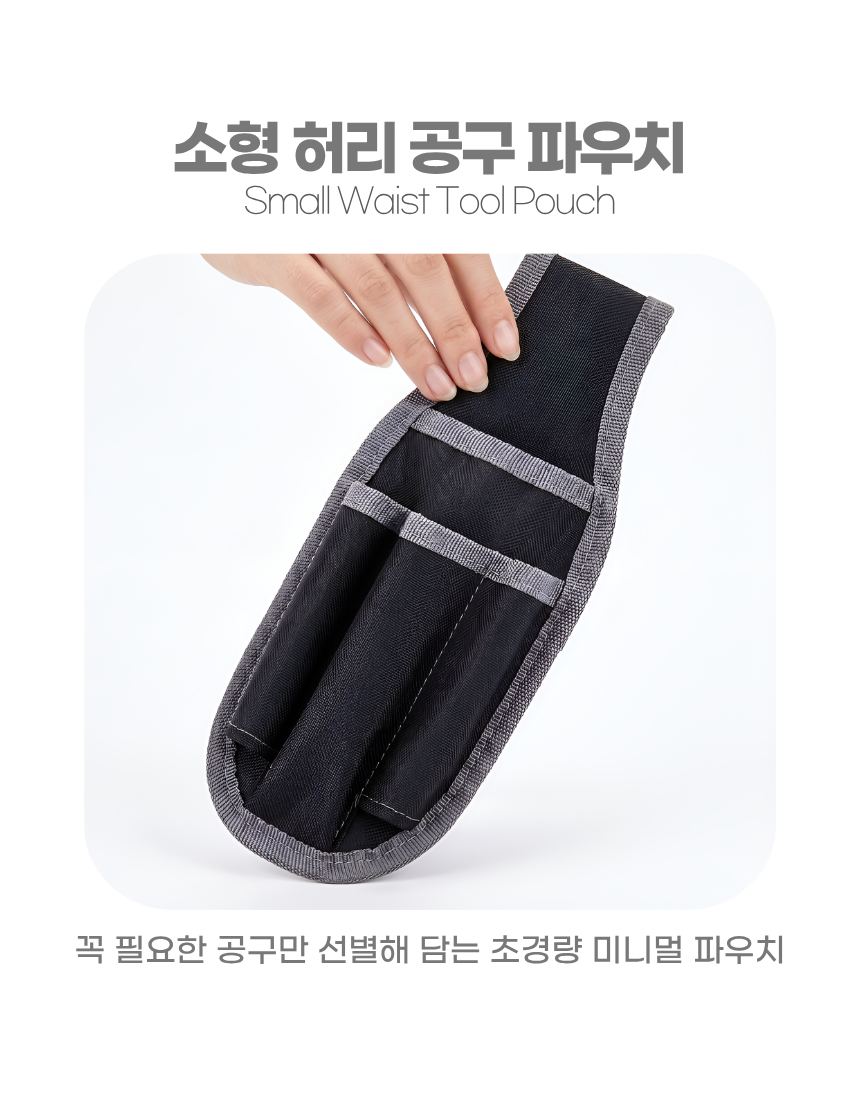 상세1