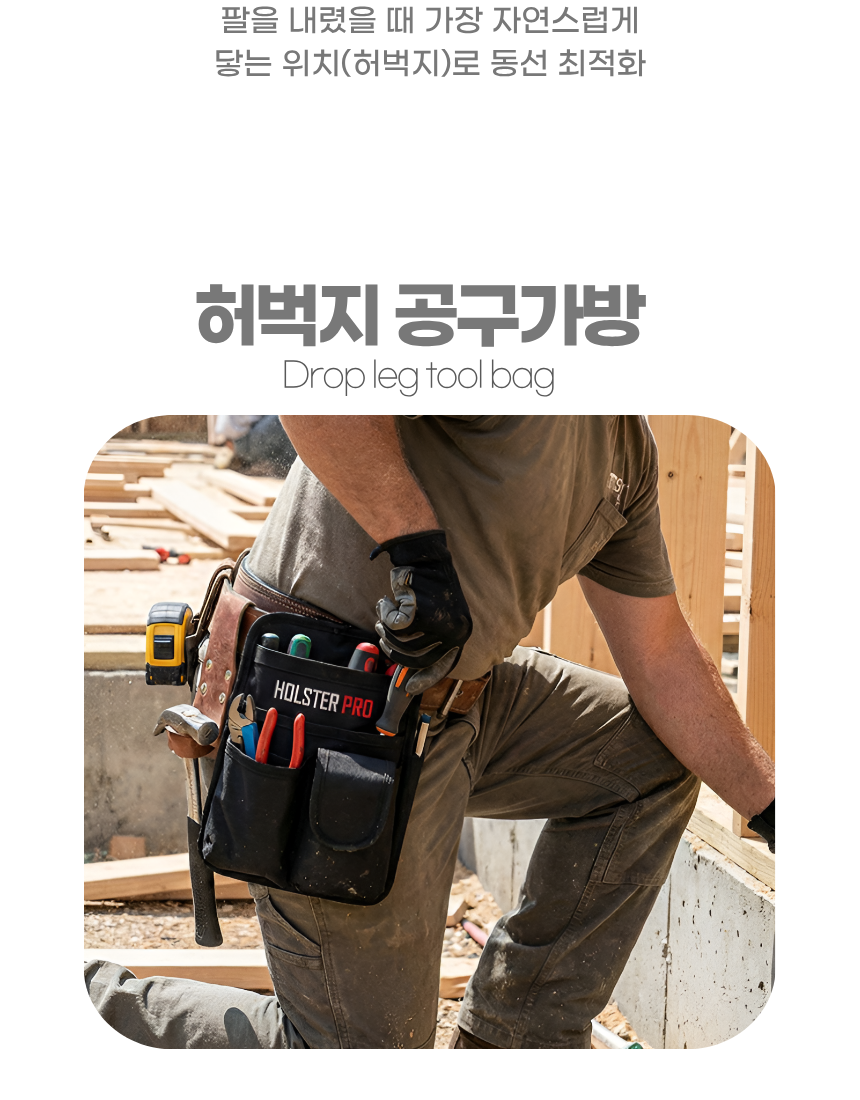 상세5