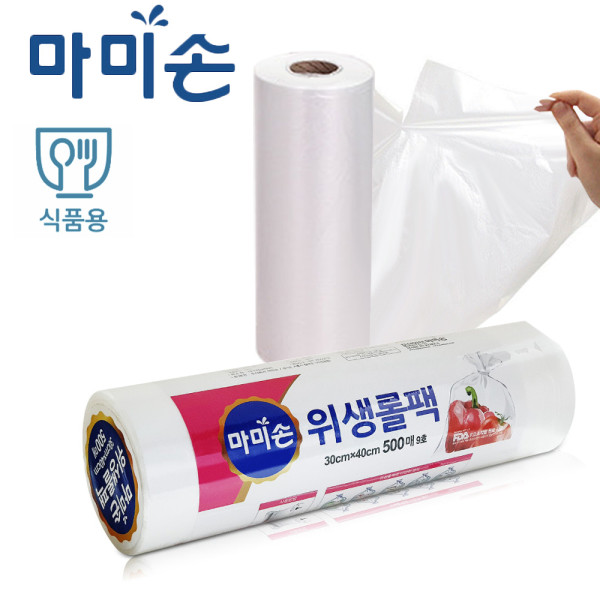 마미손 뜯어쓰는 비닐봉투 롤백 9호 500매 대30x40