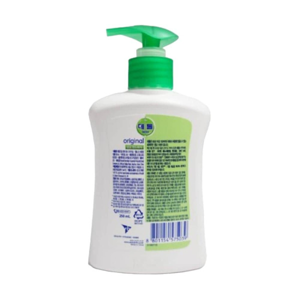 항균 핸드워시 애플 블로썸 250ml 용기