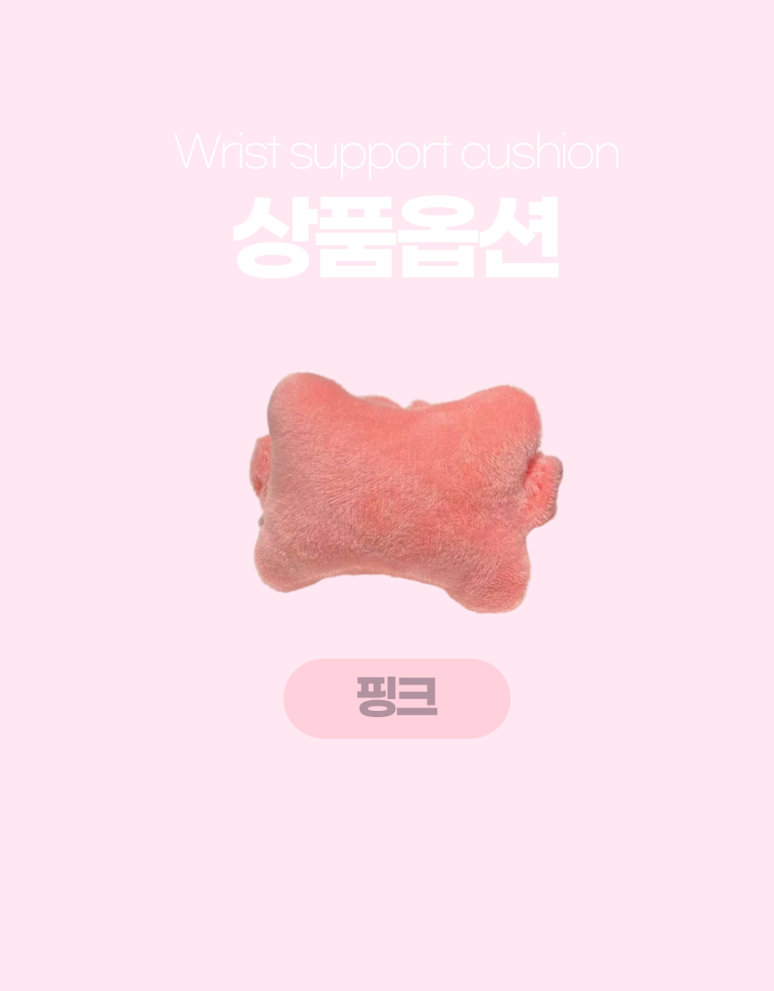 상세1