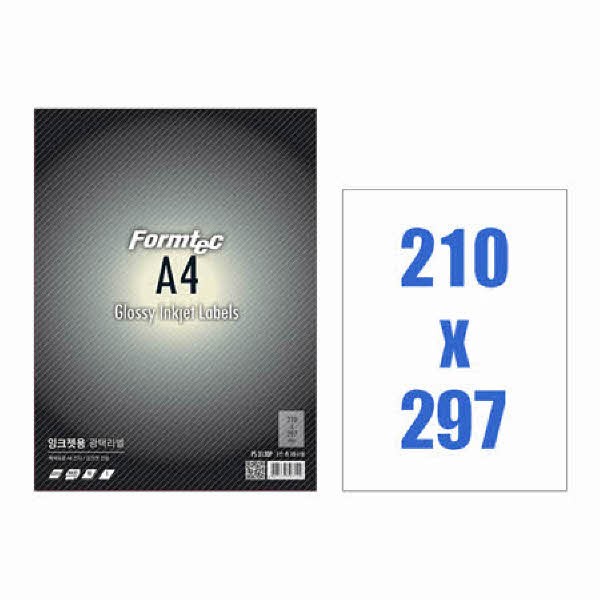 라벨지 광택 A4 전면 PS-3130P 10매 폼텍