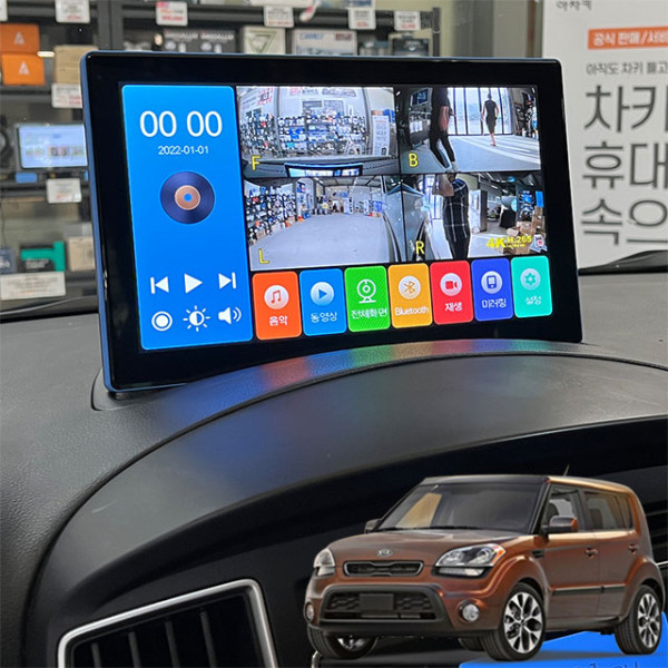 올뉴쏘울 제임스P 10.1인치 4채널블랙박스
