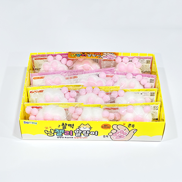 찰떡 냥젤리말랑이 냥젤리 말랑이 스퀴시(12개)