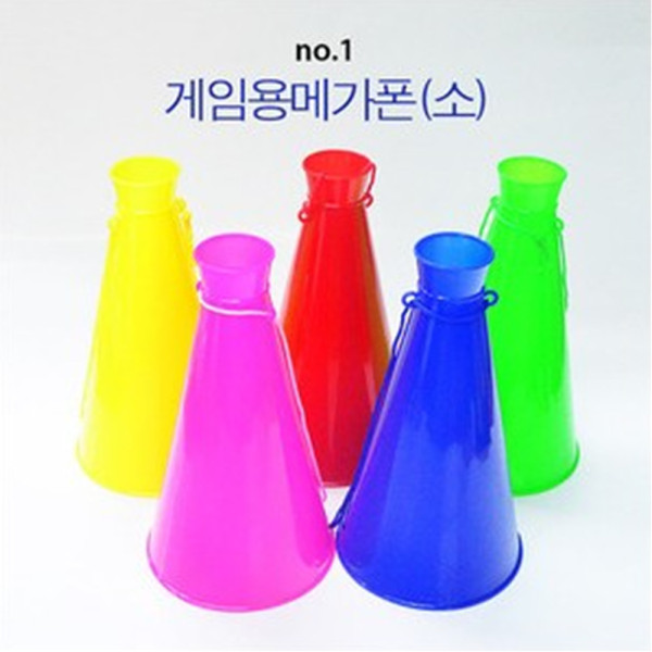 (PC) 게임용 메가폰(소)