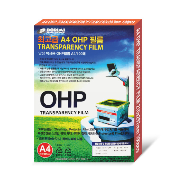 도리미 OHP필름 A4 100mic 100매