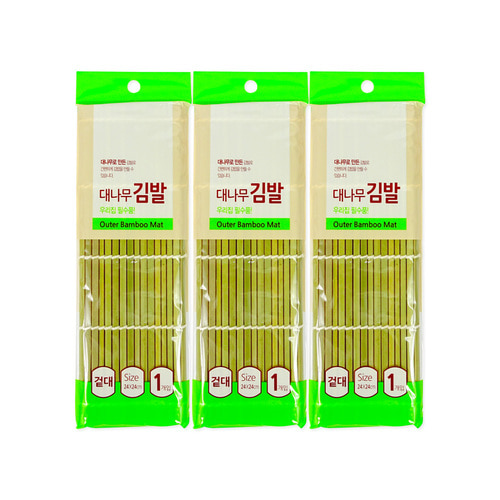 대나무 김발 겉대 3개 김밥말이 대나무 나무김발 김말이