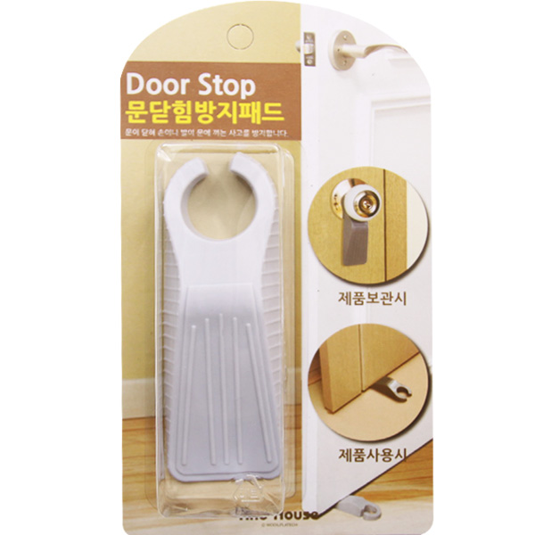 문닫힘 방지패드