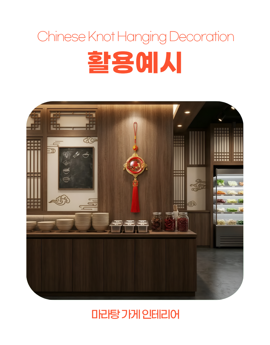 상세3