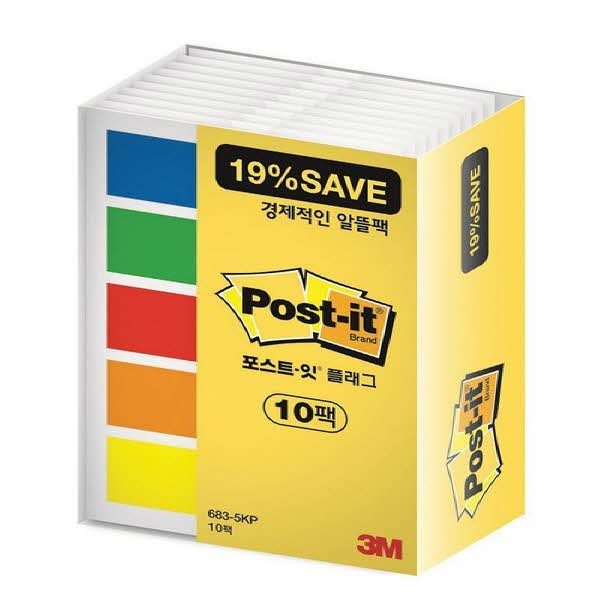 3M 플래그알뜰팩 683-5KP(683-5KP 10개)