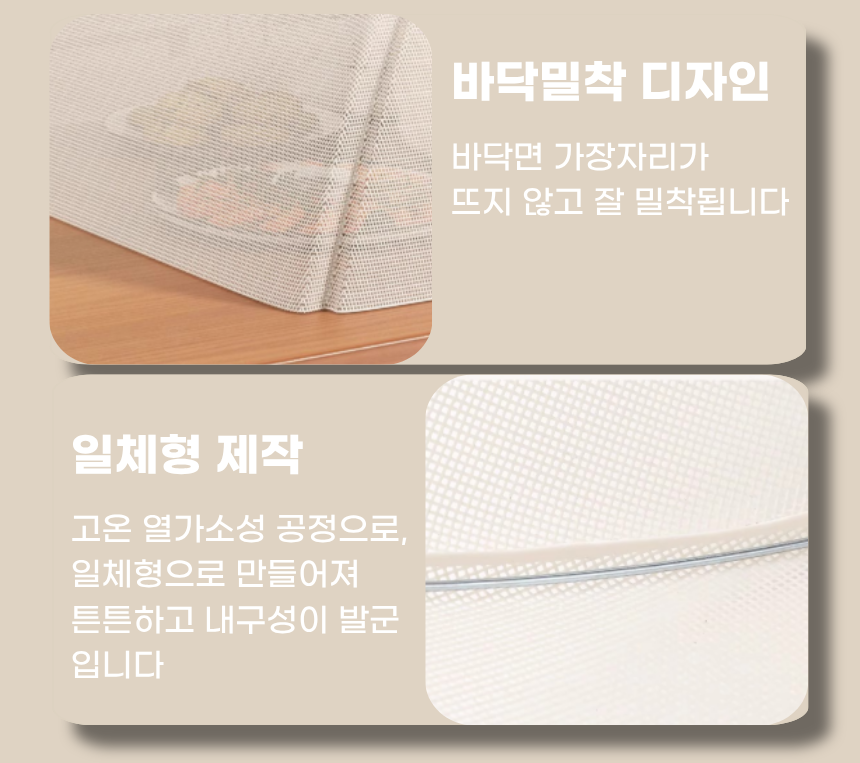상세1