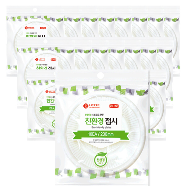(BOX)롯데이라이프 친환경접시230(탄산칼슘)_1000개입