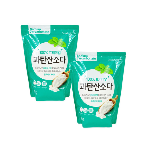 감동 과탄산소다2kg 2개 청소 세탁 표백제 천연세제
