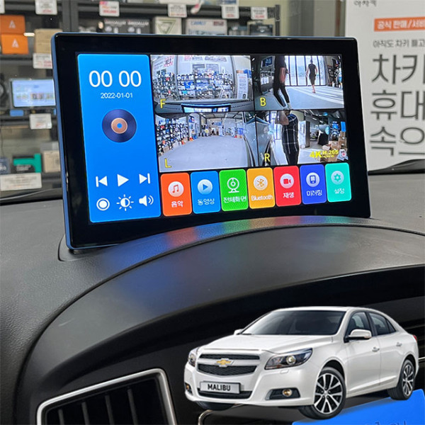 말리부 제임스P 10.1인치 4채널블랙박스