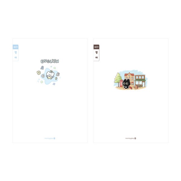 초등 영어 좁은칸 B(디자인랜덤 모닝글로리)