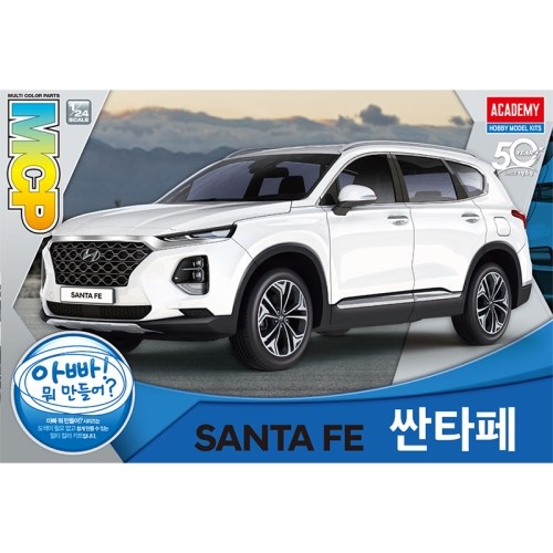 24sc 현대 싼타페 MCP NEW TOOLING