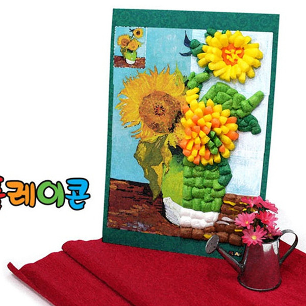 (PL) 플레이콘 명화(5인용)