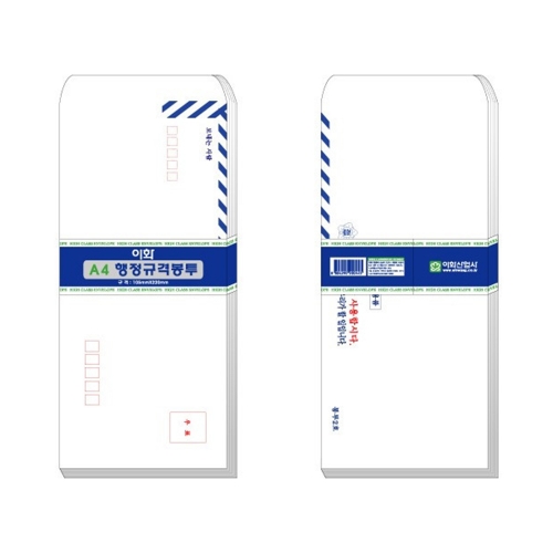 이화 행정 규격봉투 정보통신 2호 A4 80g 105 220mm 박스 30개