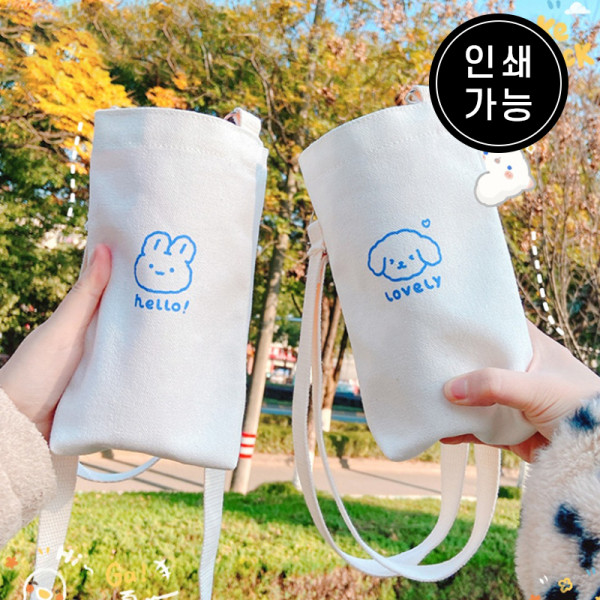 보틀가방 캔버스 에코백 드링크백 텀블러가방 S11357