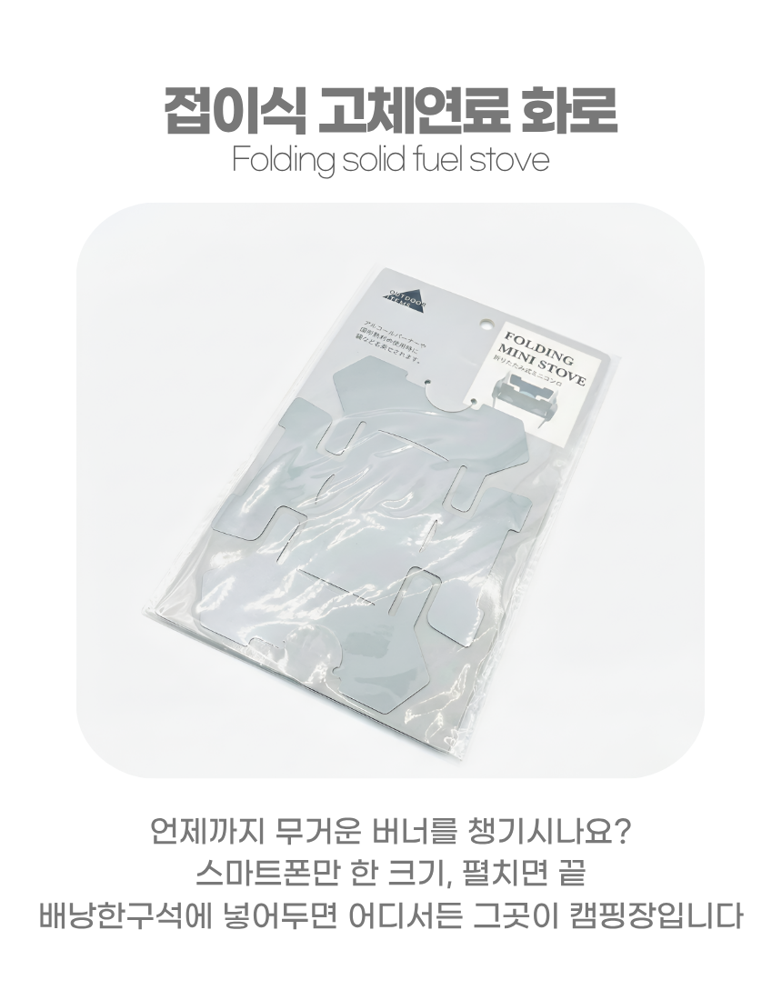 상세2