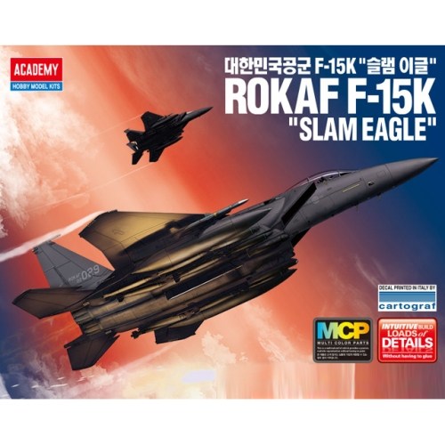 72sc 대한민국공군 F15K 슬램이글 MCP
