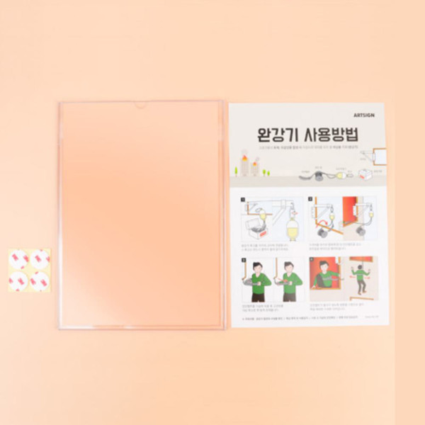 부착식 완강기 사용방법 표지판