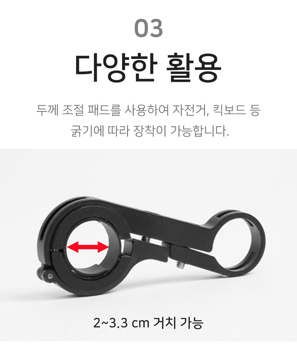 BrowserPreview_tmp_06.jpg