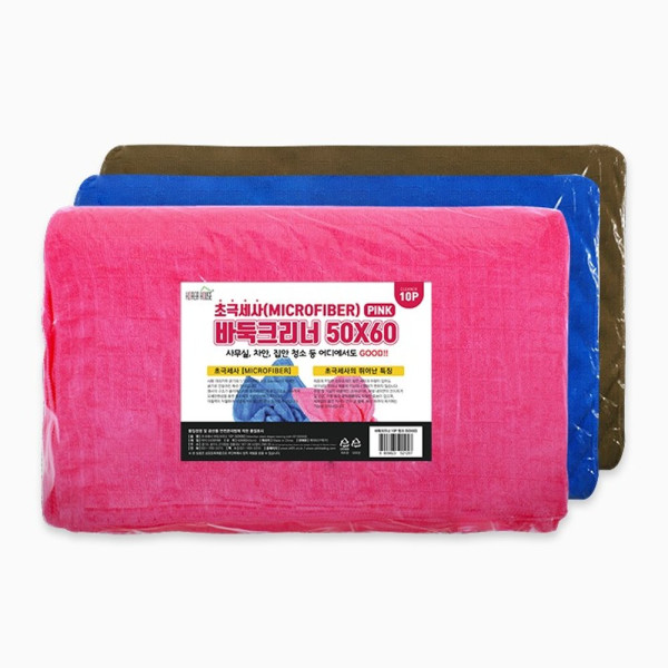 초극세사 바둑크리너 50x60 블루 10P