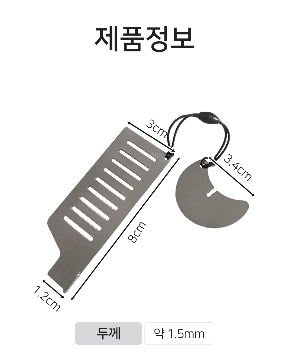 BrowserPreview_tmp_07.png