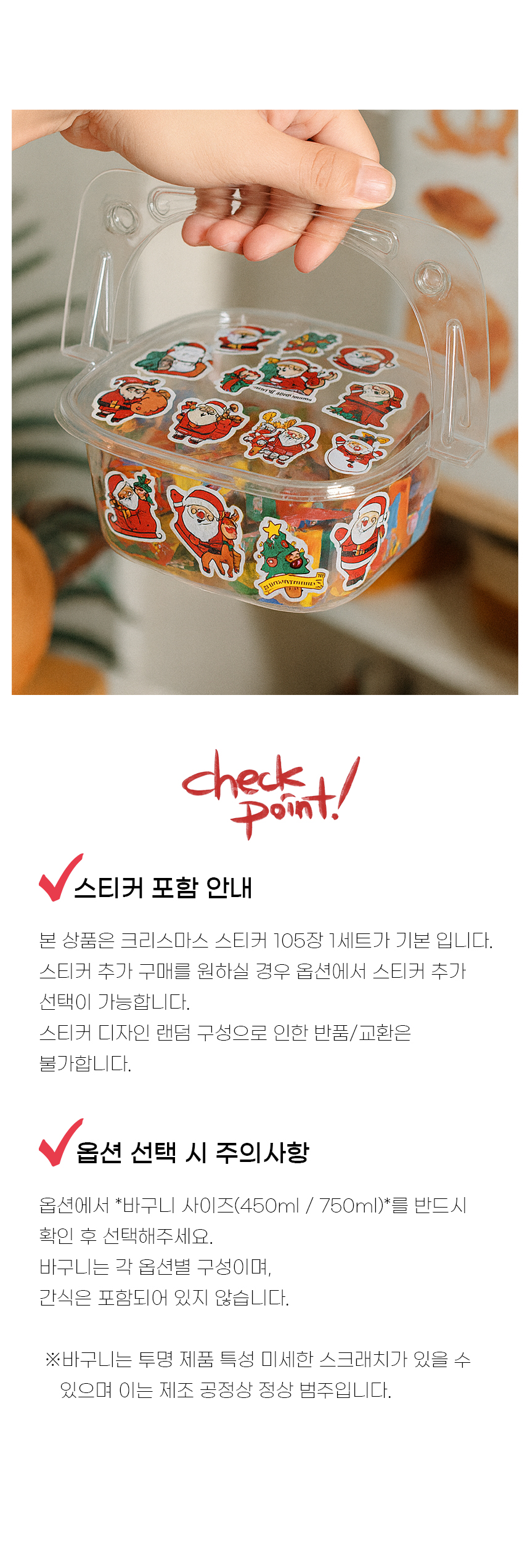 ss7 (도매).jpg