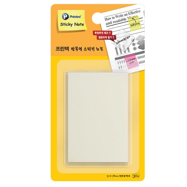 CL5176W반투명스티키노트 백색 51x76 30매