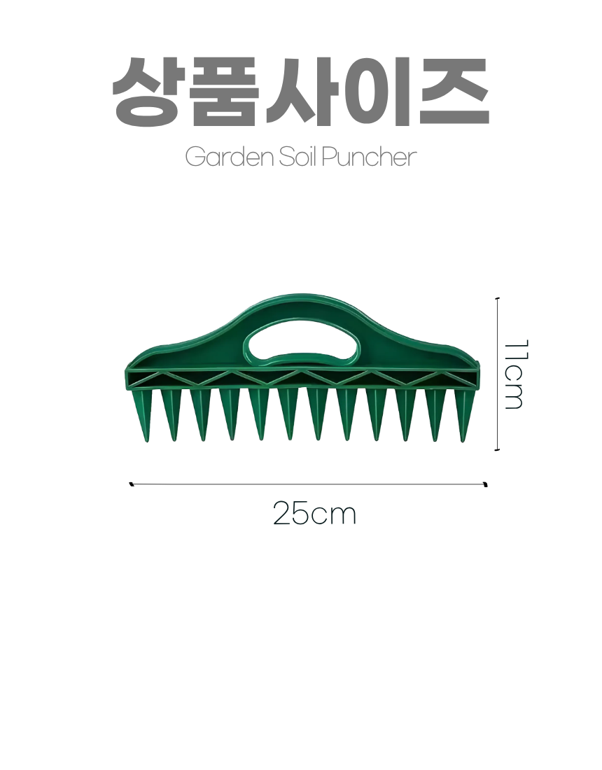 상세1