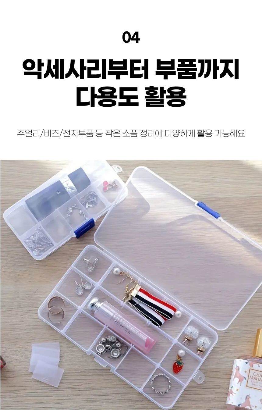 박스를 손에 들었을 때의 크기감