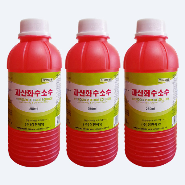 삼현제약 과산화수소수 250ml 3개