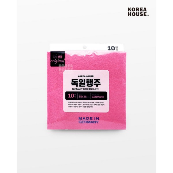 독일행주 10P