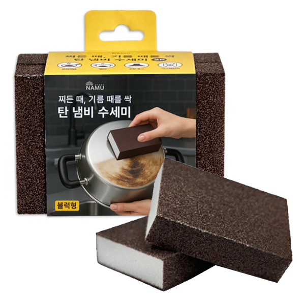 탄 냄비 수세미 블럭형 2P