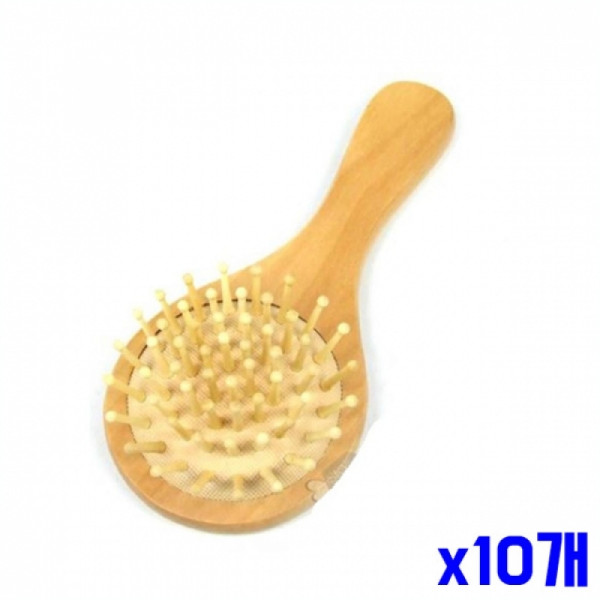 원형 쿠션빗 소 16.5cm x10개 머리빗 헤어브러쉬