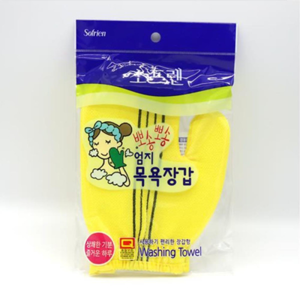 벙어리장갑 때타월-색상랜덤발송