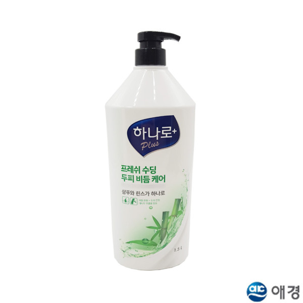 하나로 플러스 프레쉬 수딩 두피 두피각질케어 샴푸 1.5L