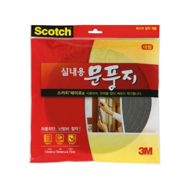 3M 스카치 문풍지 실내용 대형