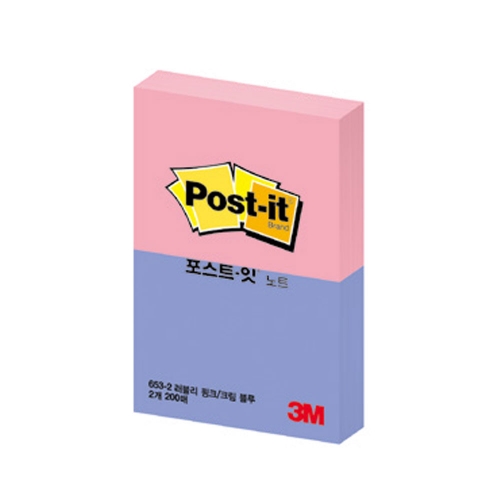 3M 포스트잇 일반 653 2 분홍 파랑 51 38 100매 2패드
